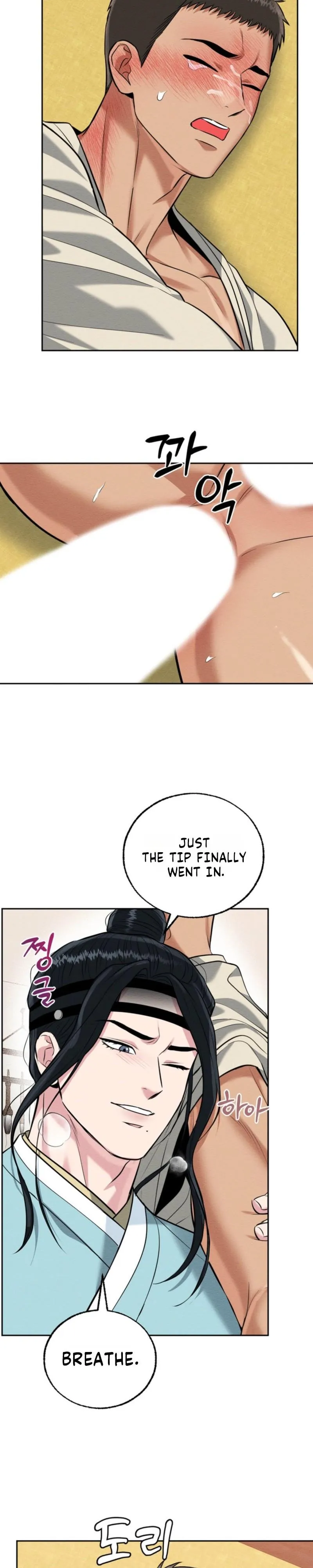 The One I Was Trying to Seduce Was the Madam - Chapter 3 Page 28