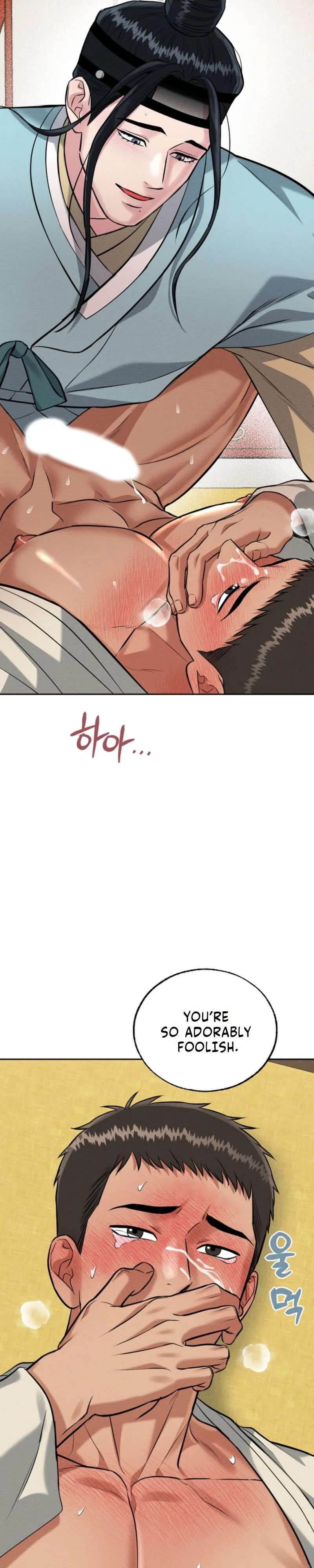 The One I Was Trying to Seduce Was the Madam - Chapter 3 Page 30
