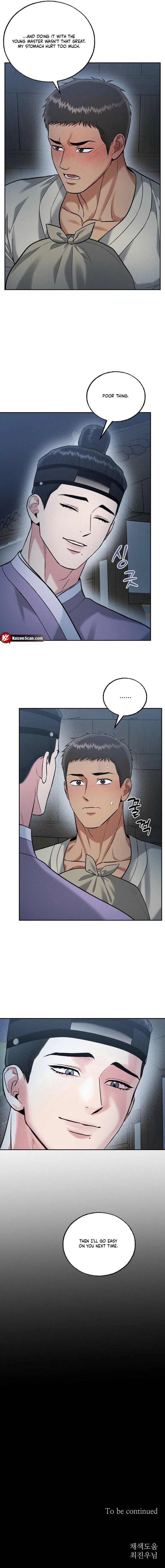 The One I Was Trying to Seduce Was the Madam - Chapter 4 Page 11