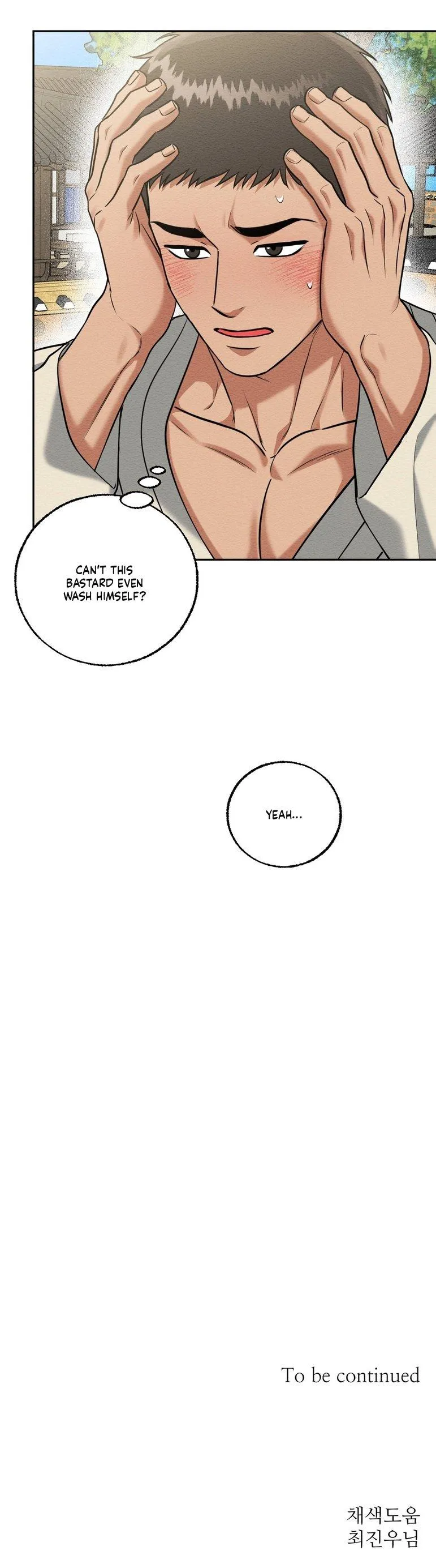 The One I Was Trying to Seduce Was the Madam - Chapter 5 Page 10