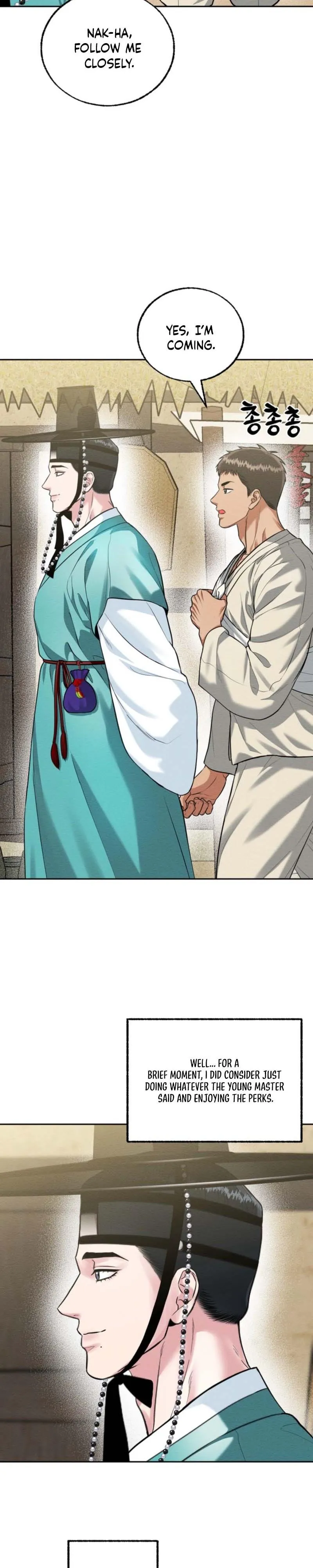 The One I Was Trying to Seduce Was the Madam - Chapter 7 Page 4