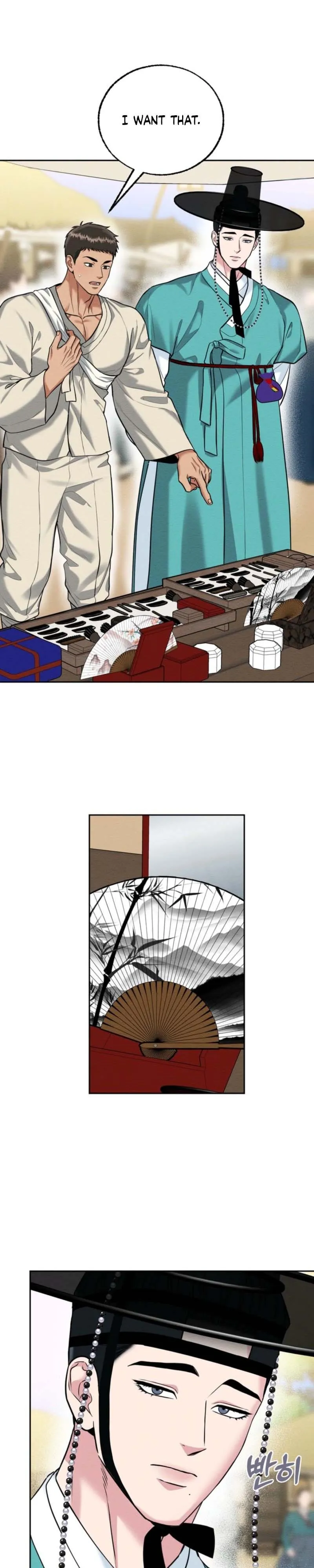 The One I Was Trying to Seduce Was the Madam - Chapter 7 Page 6