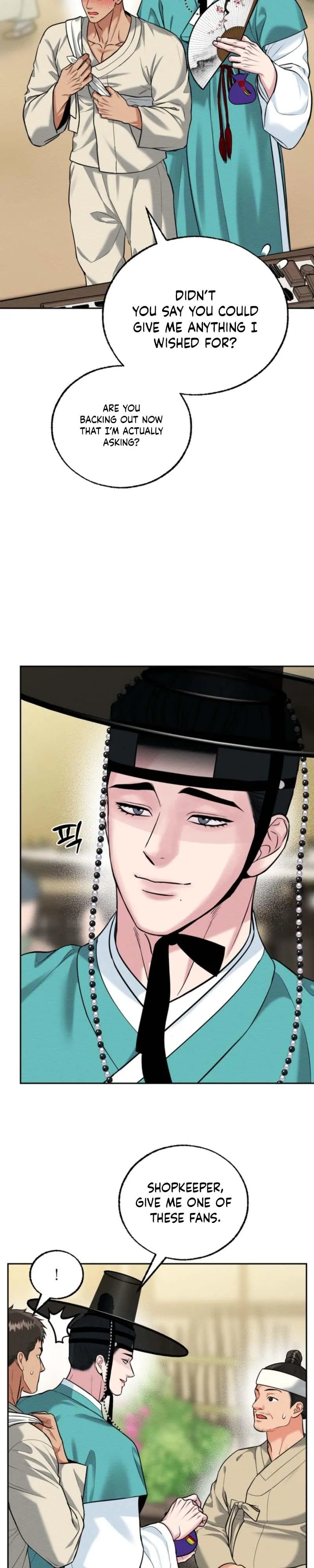 The One I Was Trying to Seduce Was the Madam - Chapter 7 Page 8