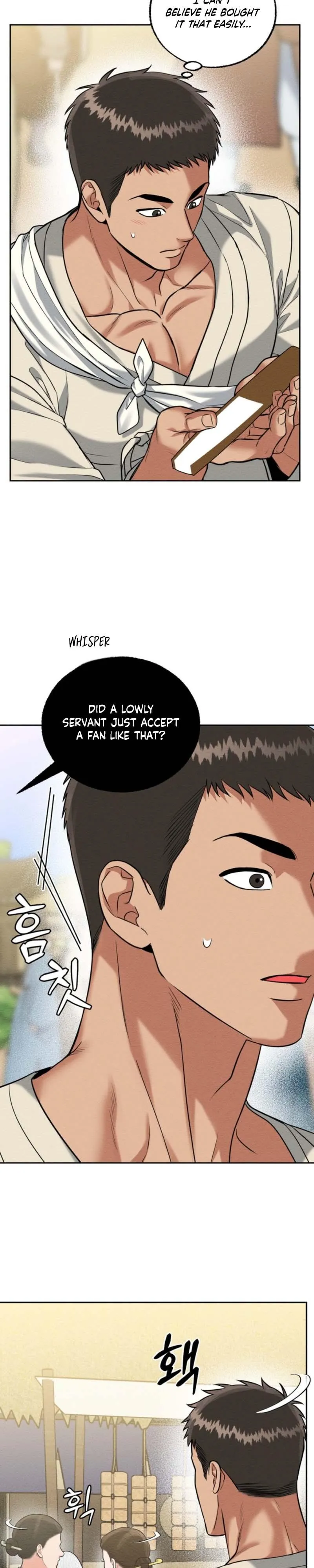 The One I Was Trying to Seduce Was the Madam - Chapter 7 Page 10