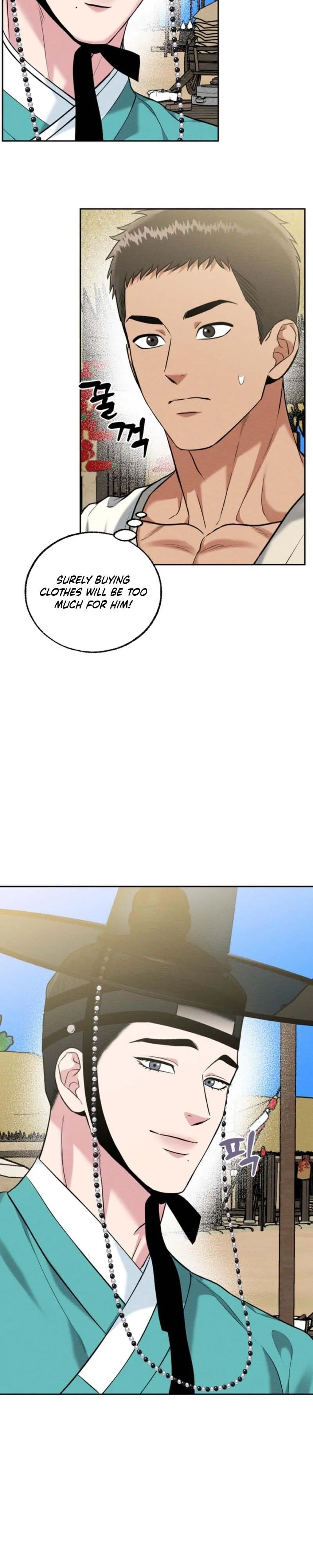 The One I Was Trying to Seduce Was the Madam - Chapter 7 Page 13
