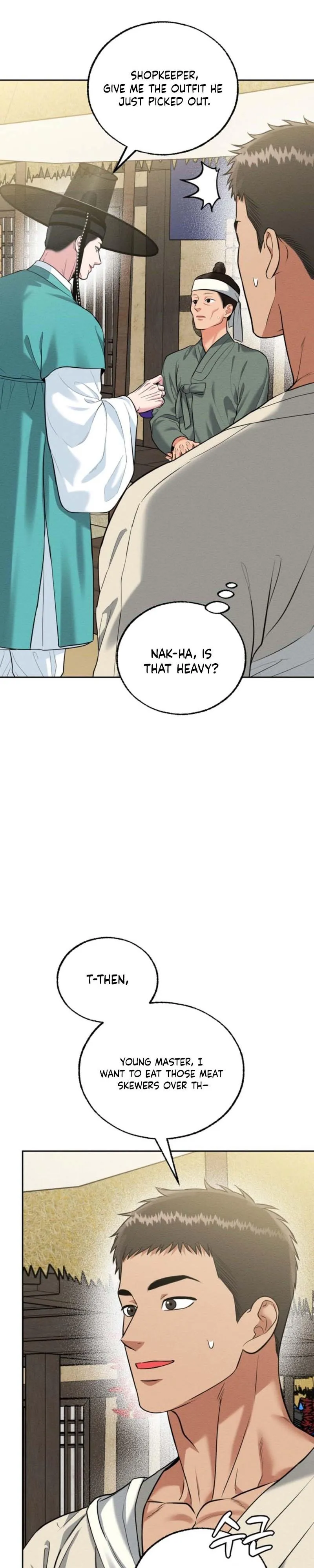 The One I Was Trying to Seduce Was the Madam - Chapter 7 Page 14