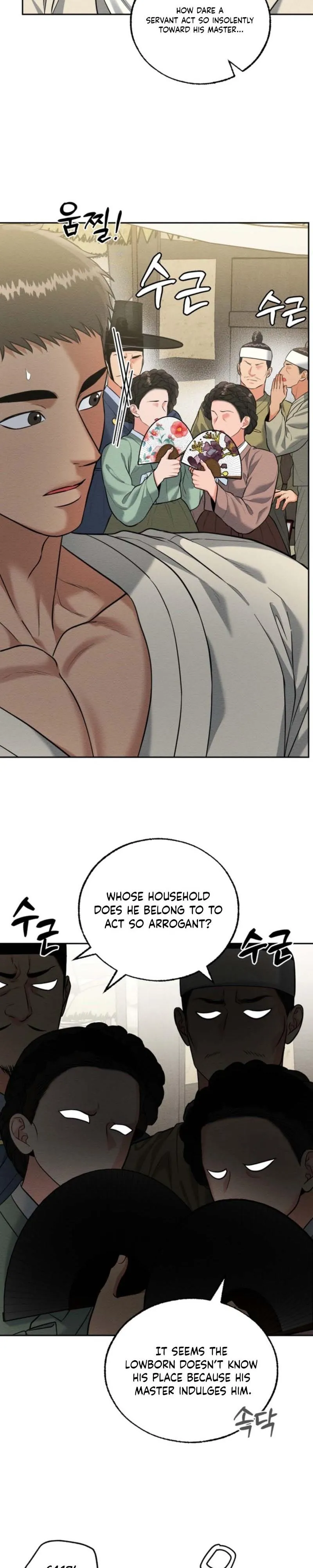The One I Was Trying to Seduce Was the Madam - Chapter 7 Page 15