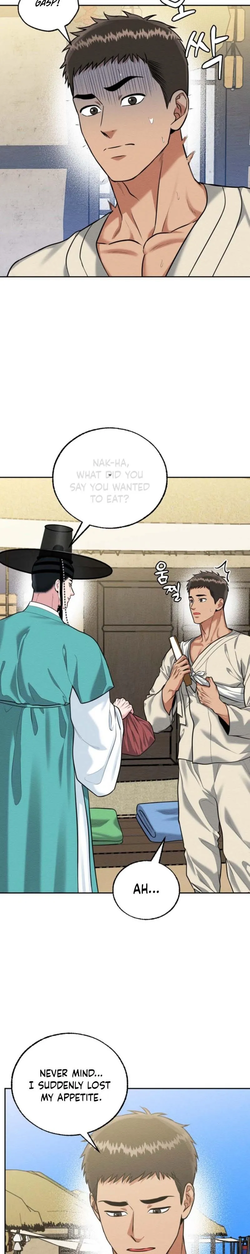 The One I Was Trying to Seduce Was the Madam - Chapter 7 Page 16