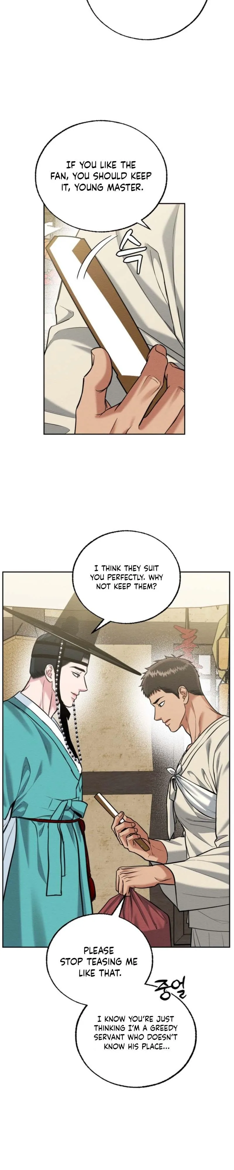 The One I Was Trying to Seduce Was the Madam - Chapter 7 Page 20