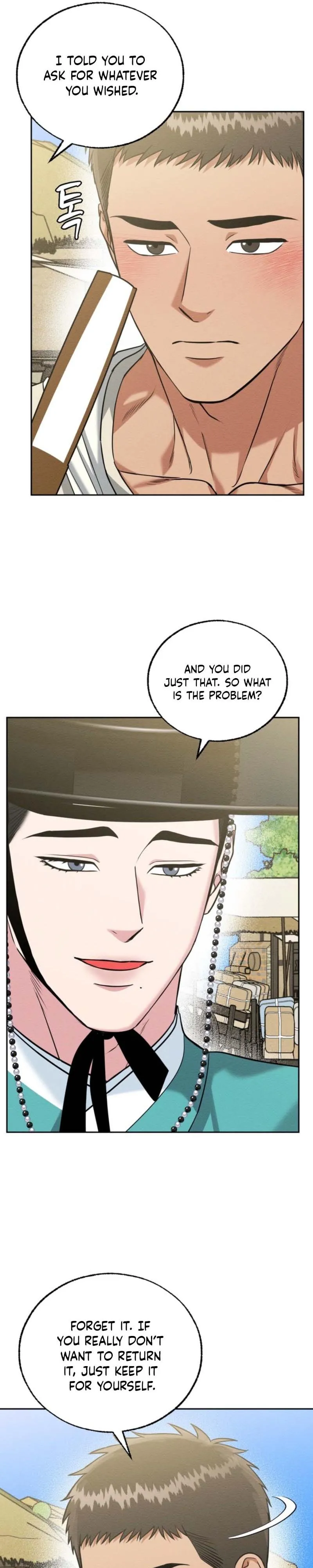 The One I Was Trying to Seduce Was the Madam - Chapter 7 Page 21