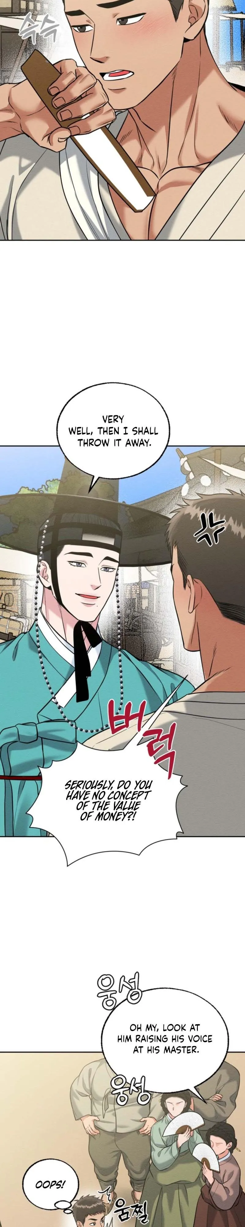 The One I Was Trying to Seduce Was the Madam - Chapter 7 Page 22
