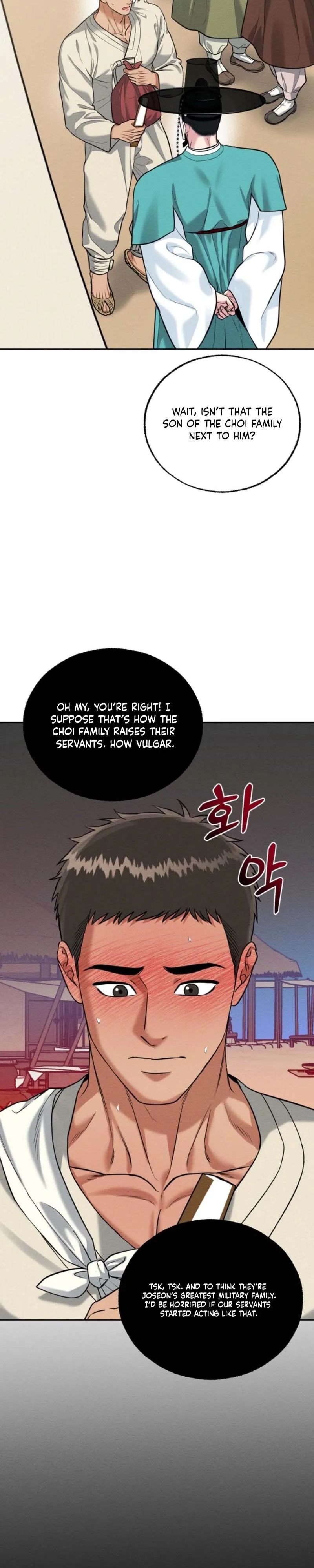The One I Was Trying to Seduce Was the Madam - Chapter 7 Page 23