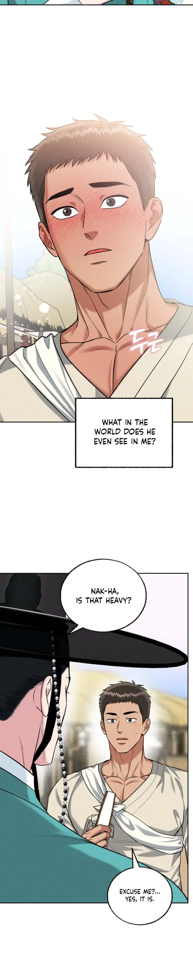 The One I Was Trying to Seduce Was the Madam - Chapter 7 Page 26