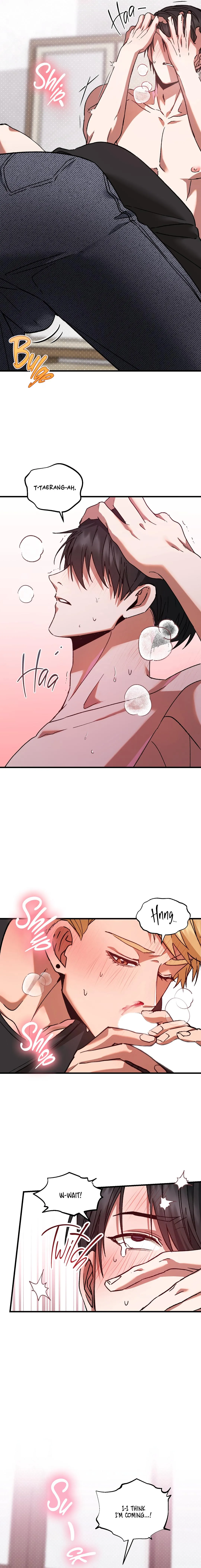 Dripping Love - Chapter 2 Page 7