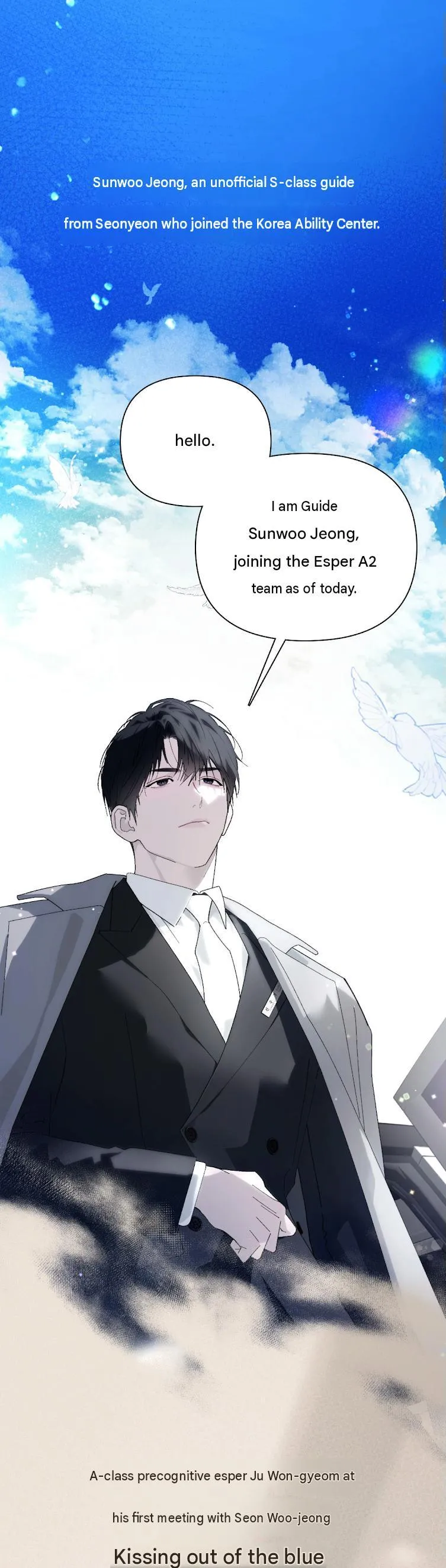 Guide for Proper Foresight - Chapter 0 Page 2