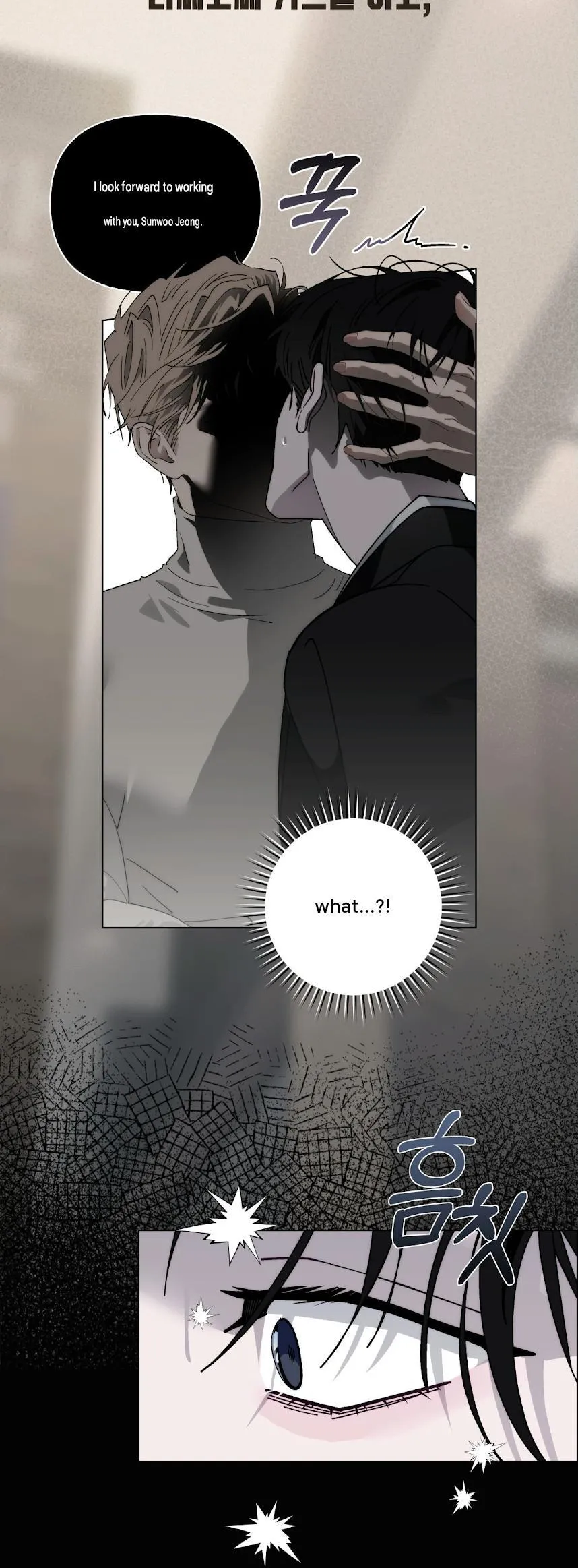 Guide for Proper Foresight - Chapter 0 Page 3
