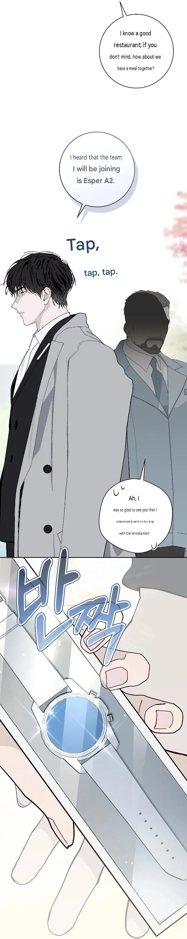 Guide for Proper Foresight - Chapter 0 Page 11