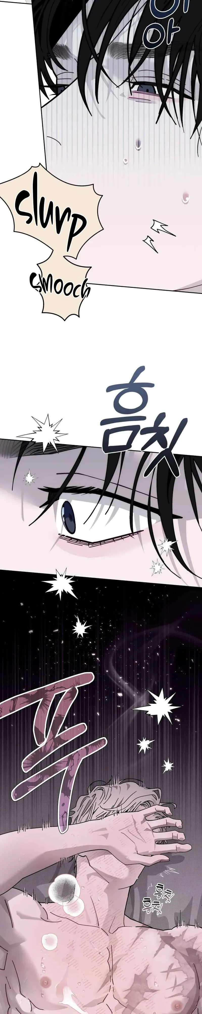 Guide for Proper Foresight - Chapter 1 Page 28