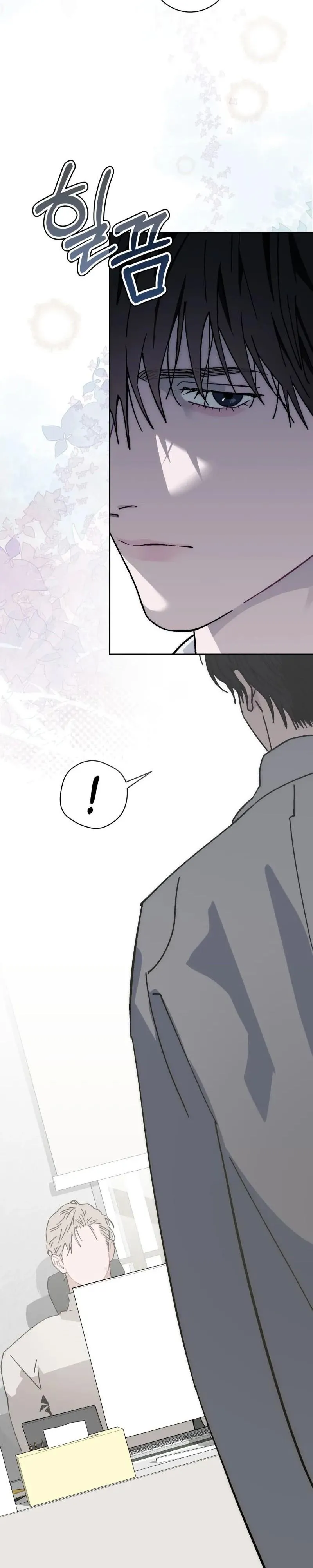 Guide for Proper Foresight - Chapter 2 Page 17