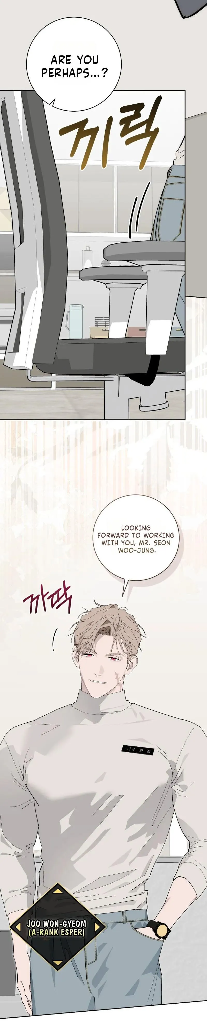 Guide for Proper Foresight - Chapter 2 Page 18