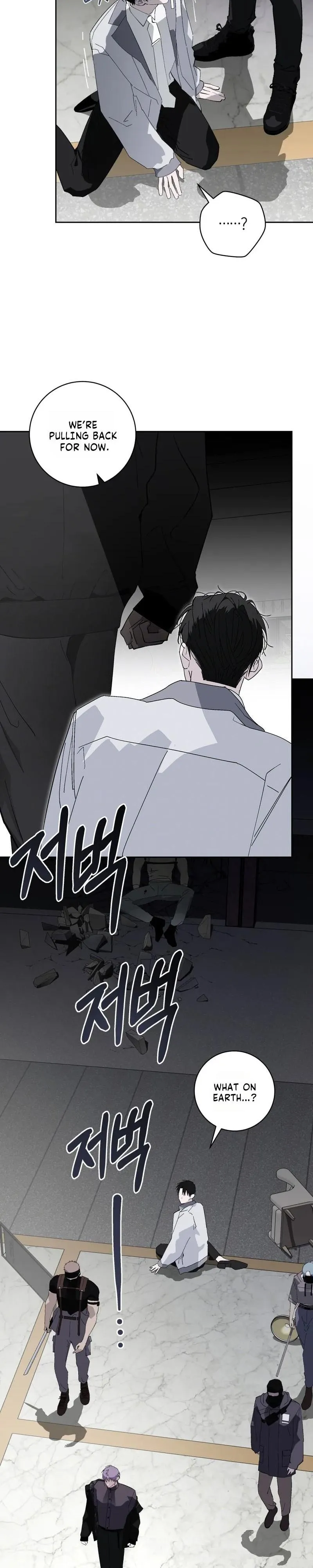 Guide for Proper Foresight - Chapter 5 Page 11
