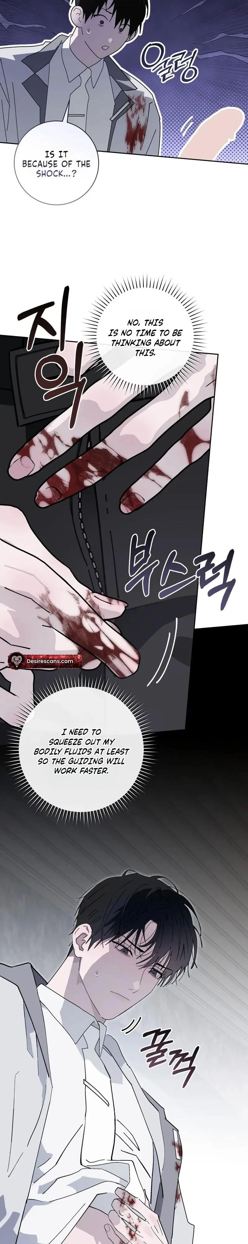 Guide for Proper Foresight - Chapter 5 Page 26