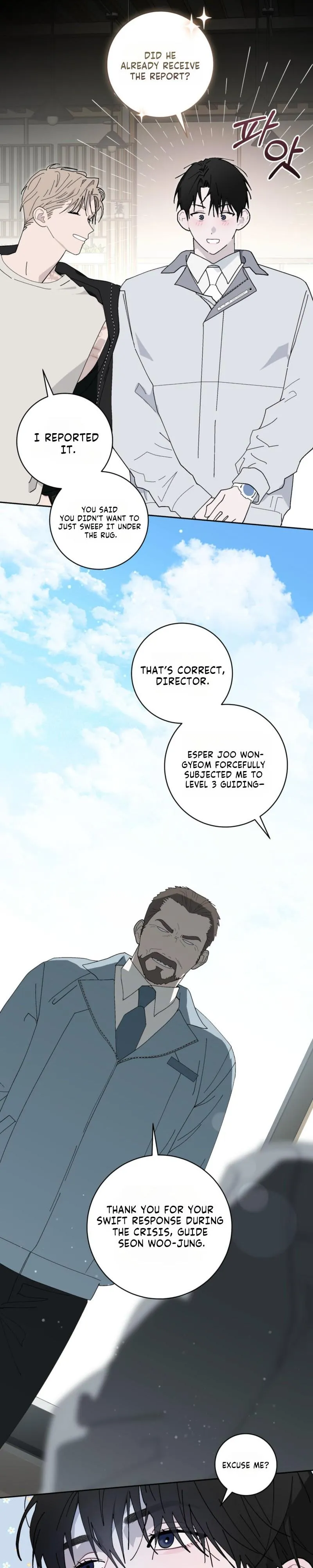 Guide for Proper Foresight - Chapter 8 Page 17