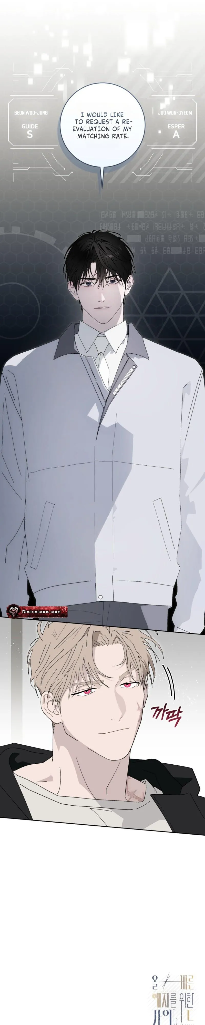 Guide for Proper Foresight - Chapter 8 Page 27