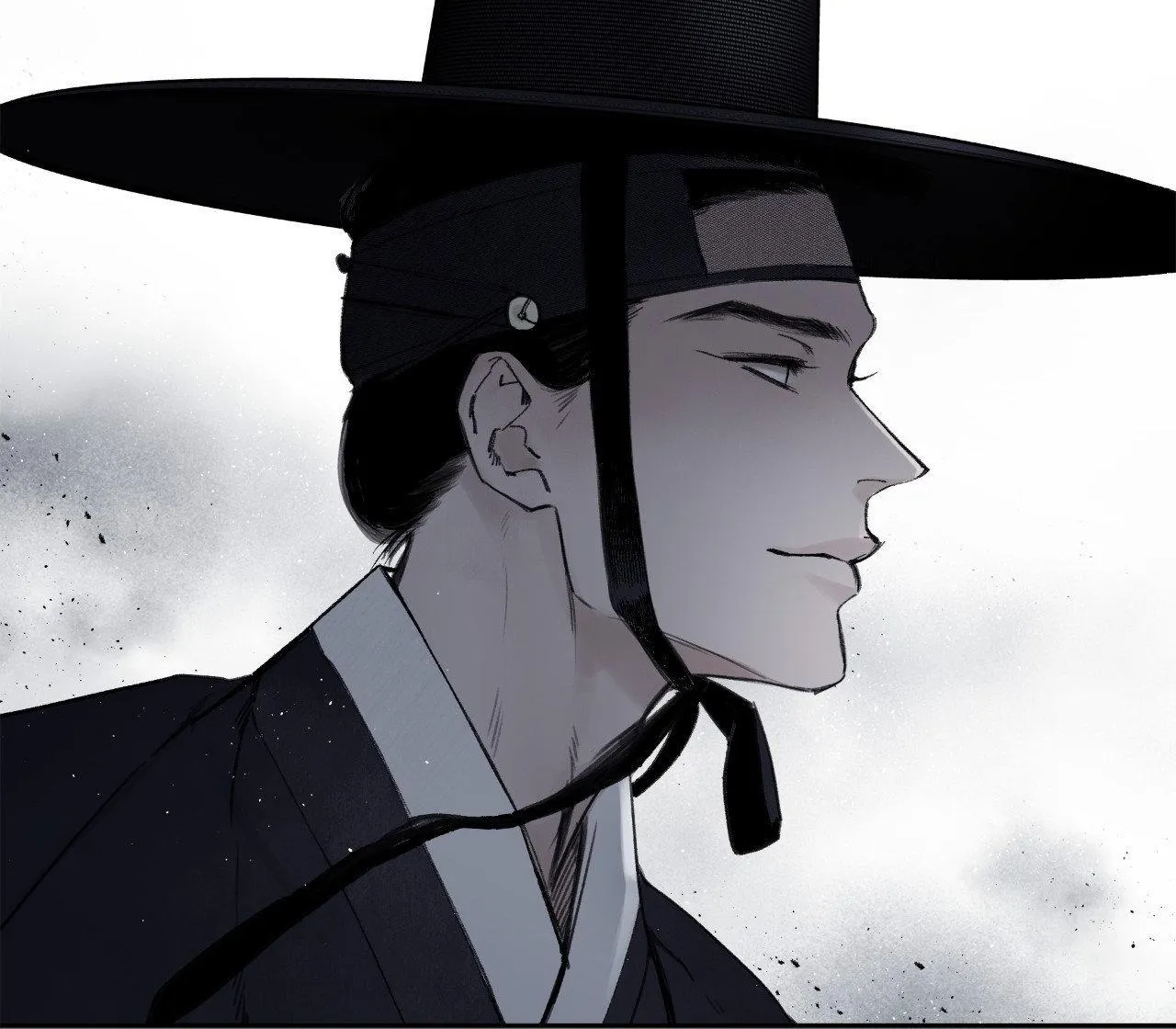 Ashes in the Wind - Chapter 1 Page 21