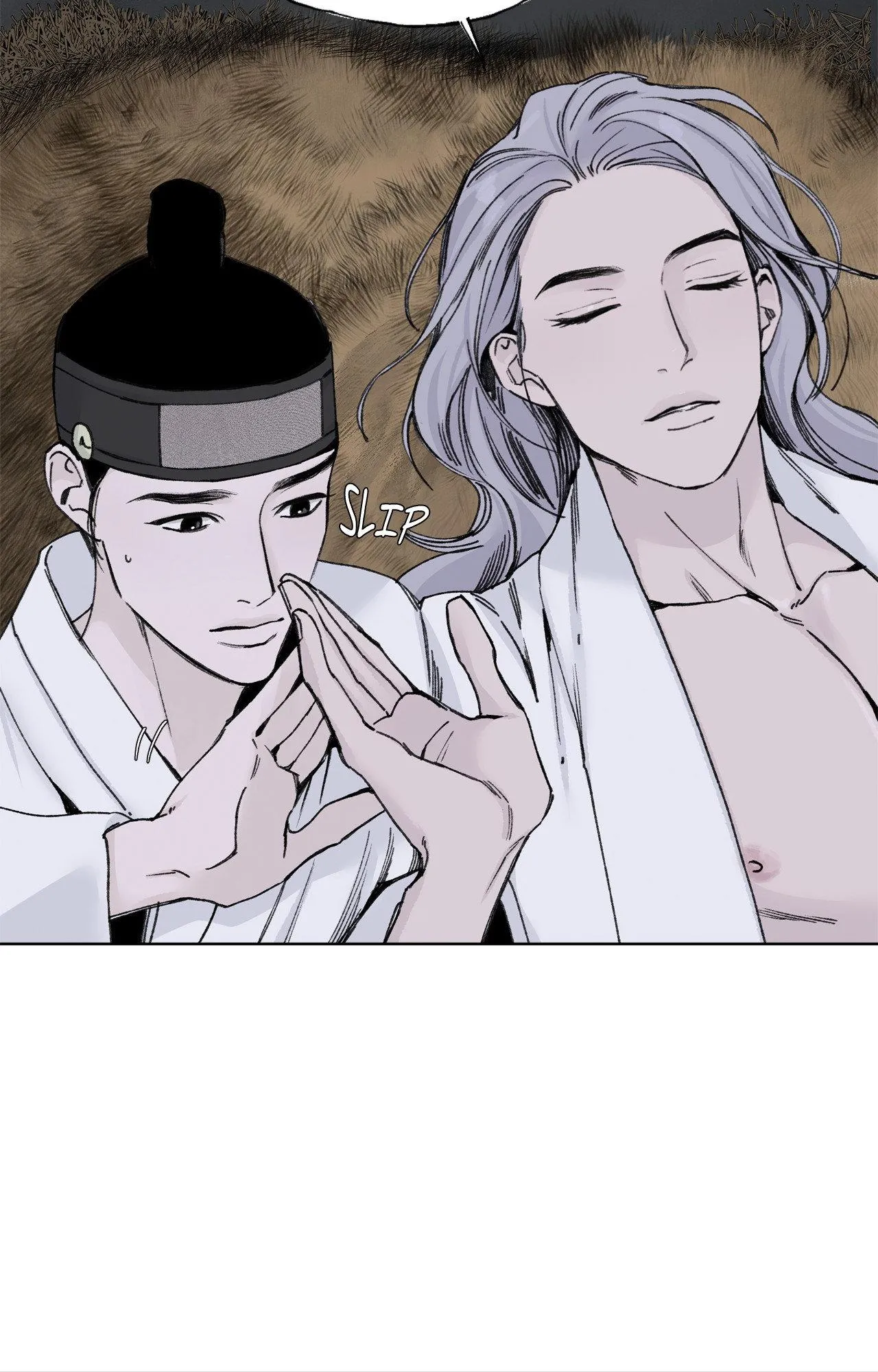 Ashes in the Wind - Chapter 8 Page 44