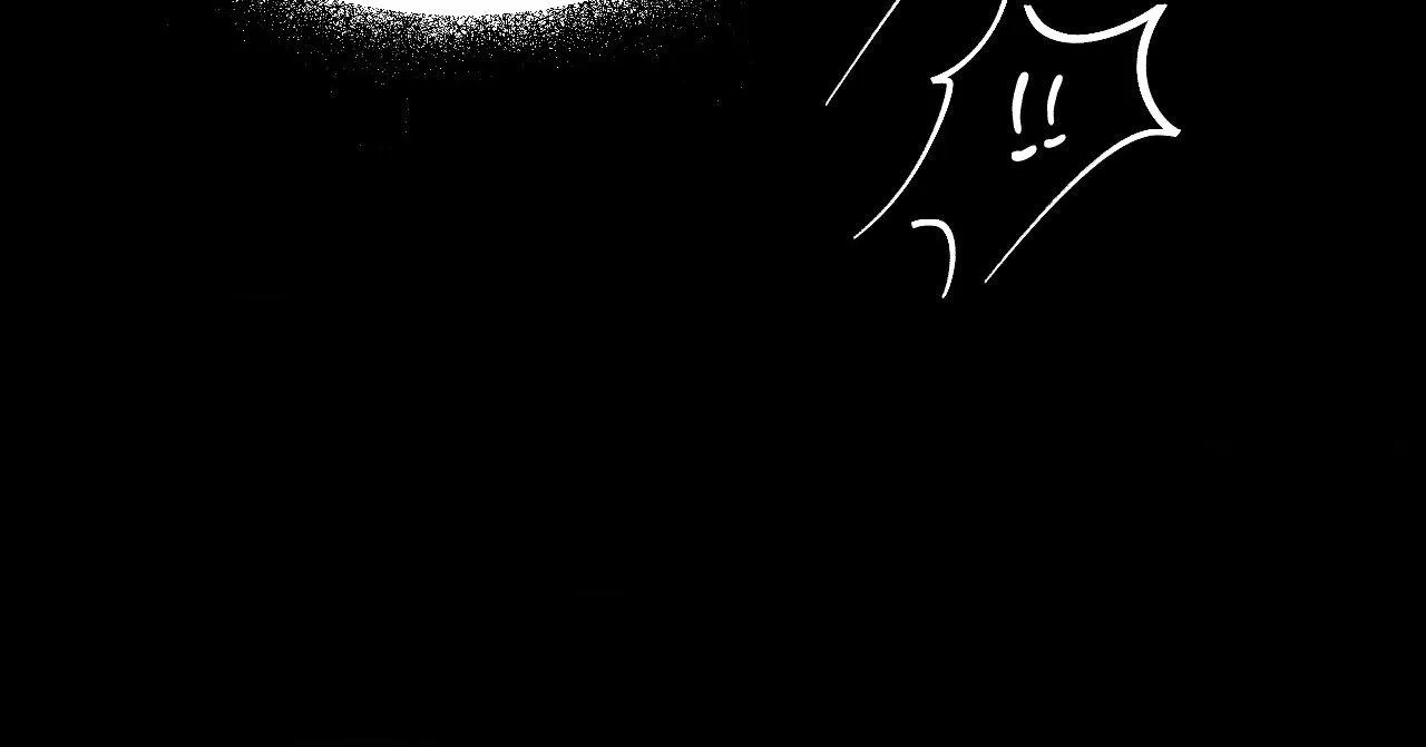 Ashes in the Wind - Chapter 9 Page 3