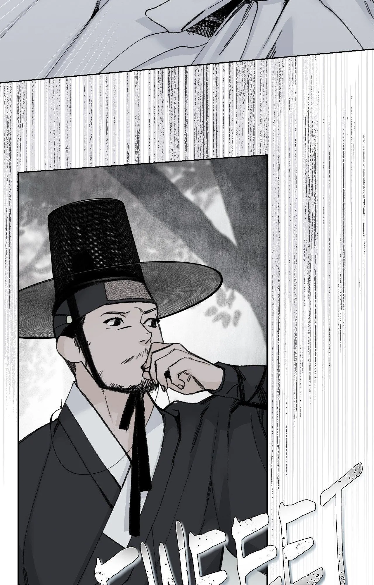 Ashes in the Wind - Chapter 9 Page 53