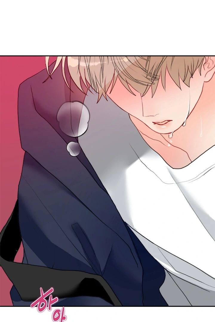 My Hyung’s Omega - Chapter 1 Page 6