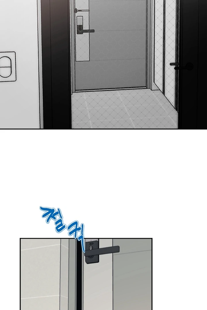 My Hyung’s Omega - Chapter 1 Page 11