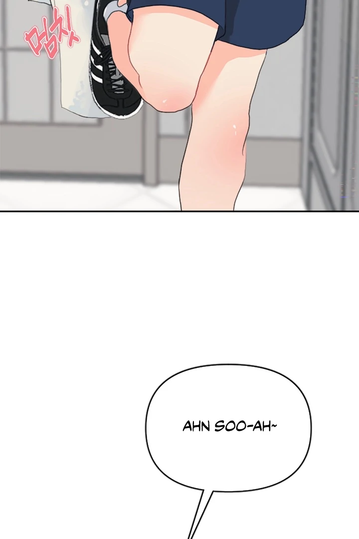 My Hyung’s Omega - Chapter 1 Page 15