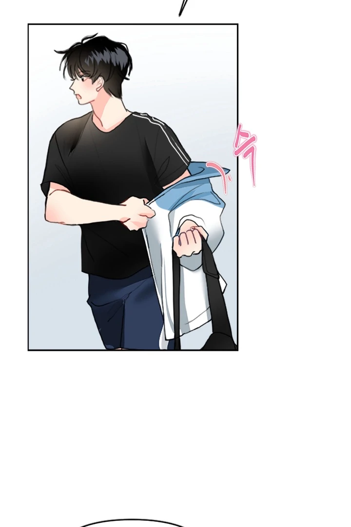 My Hyung’s Omega - Chapter 1 Page 16