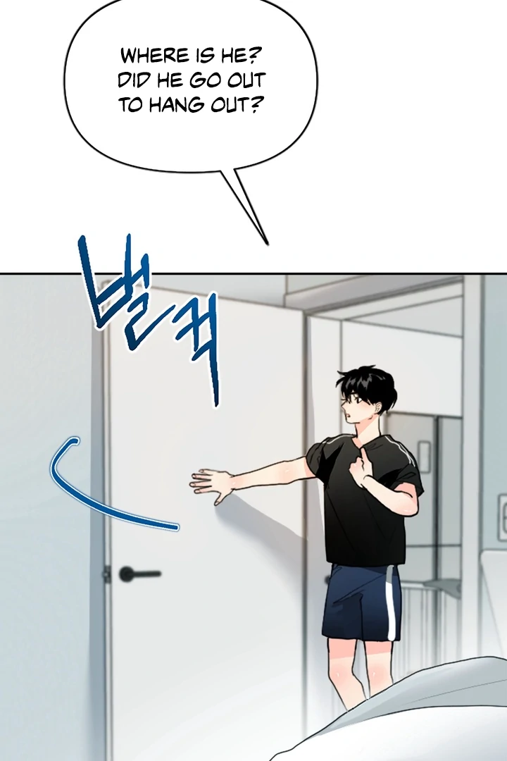 My Hyung’s Omega - Chapter 1 Page 17