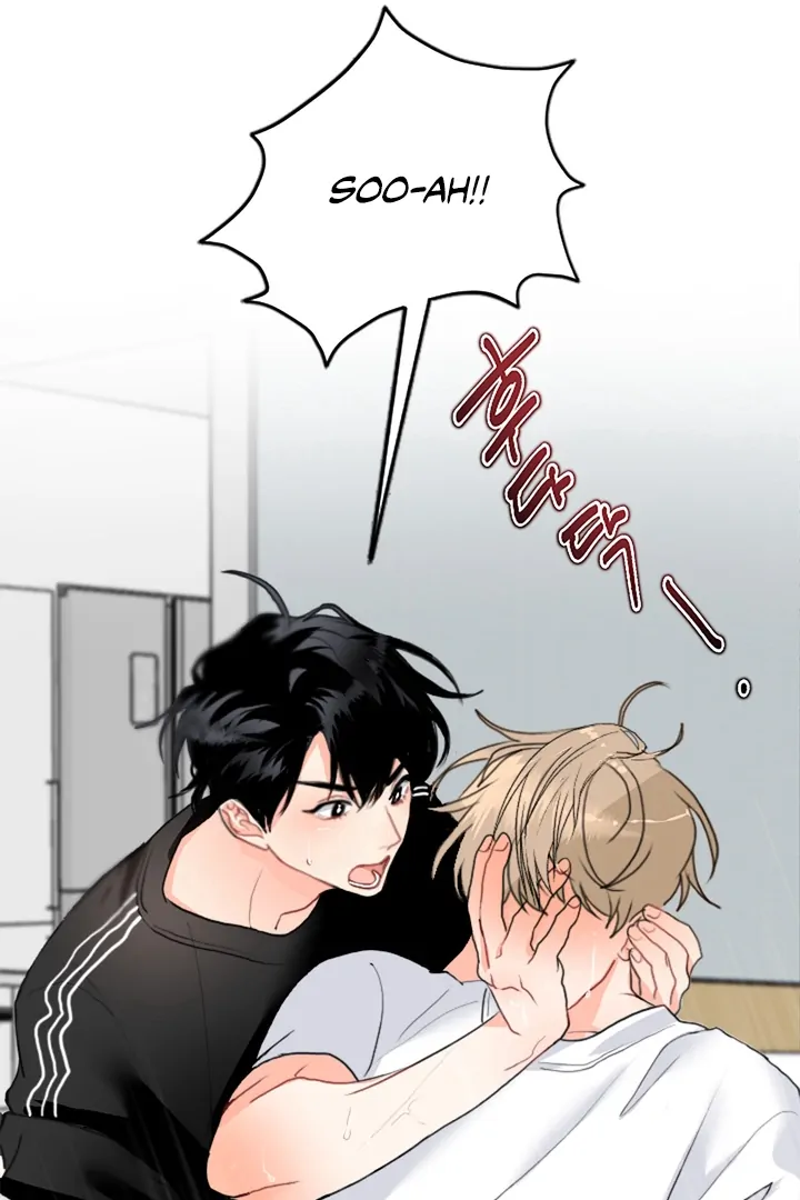 My Hyung’s Omega - Chapter 1 Page 21