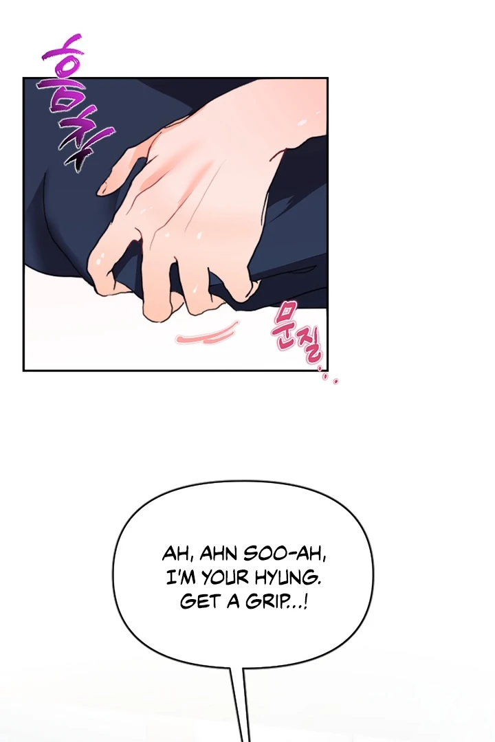 My Hyung’s Omega - Chapter 1 Page 31