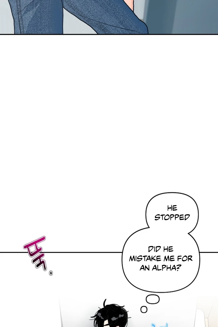 My Hyung’s Omega - Chapter 1 Page 33