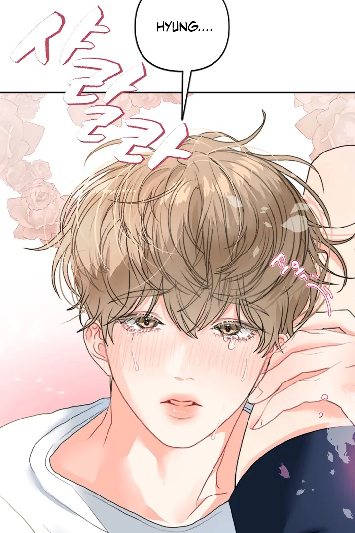 My Hyung’s Omega - Chapter 1 Page 35