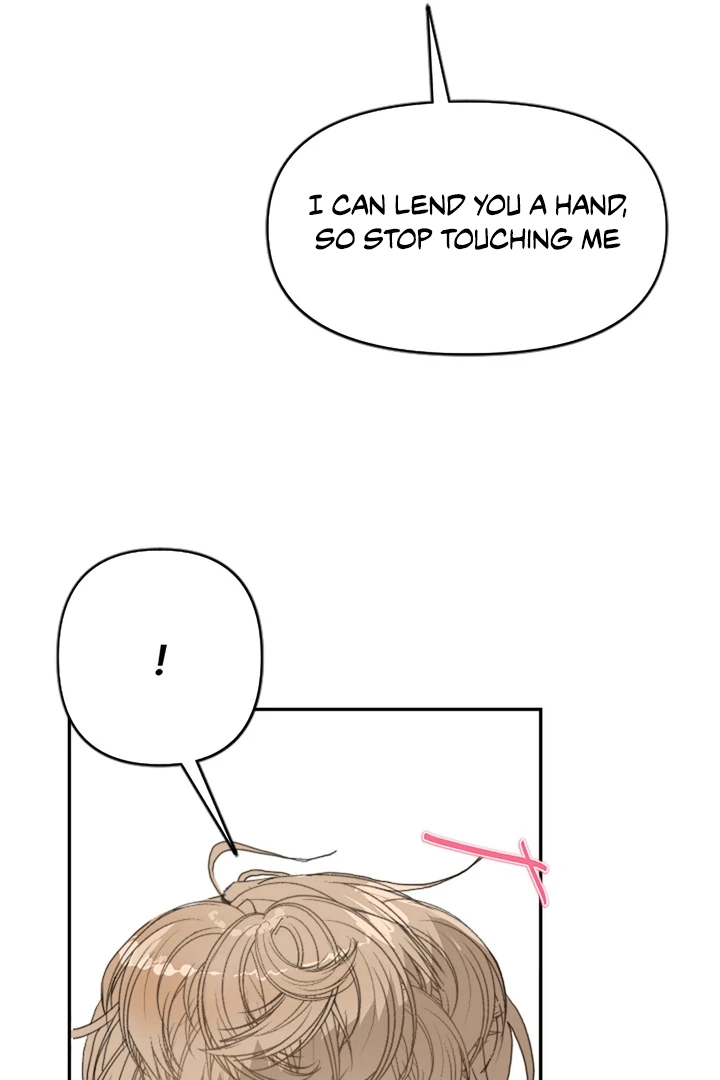 My Hyung’s Omega - Chapter 1 Page 44