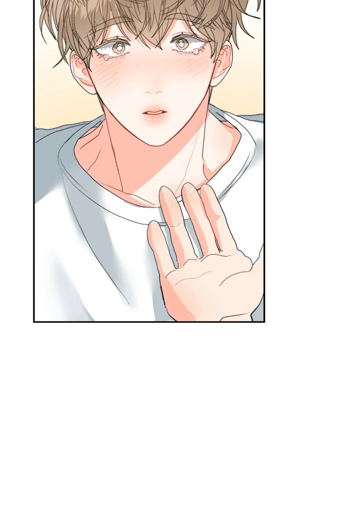 My Hyung’s Omega - Chapter 1 Page 45