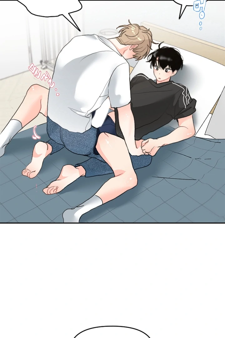 My Hyung’s Omega - Chapter 1 Page 49