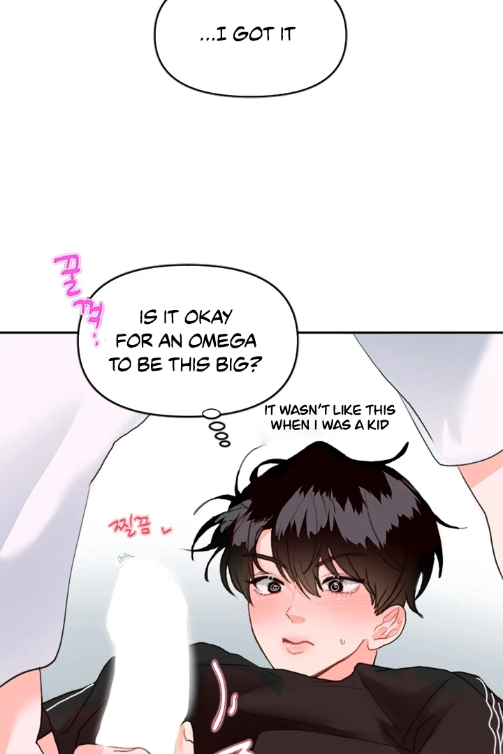 My Hyung’s Omega - Chapter 1 Page 50