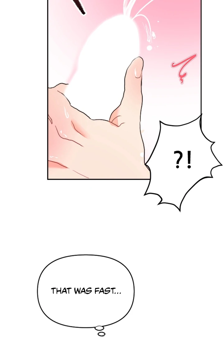 My Hyung’s Omega - Chapter 1 Page 52