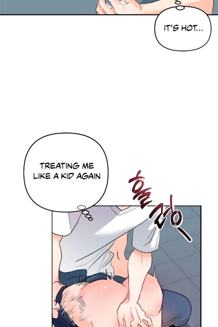My Hyung’s Omega - Chapter 1 Page 55