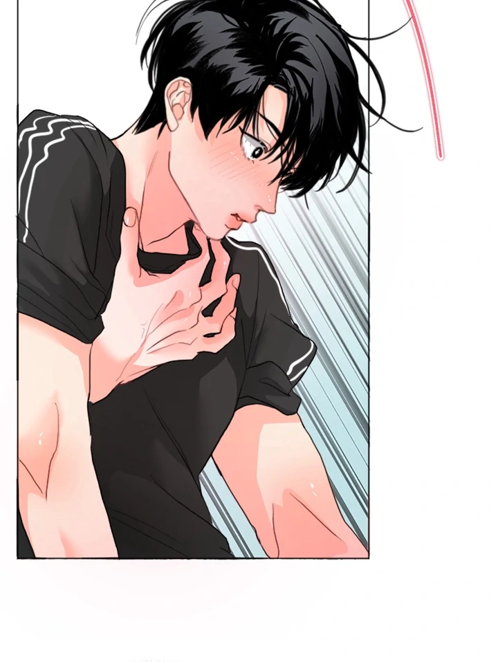 My Hyung’s Omega - Chapter 1 Page 57