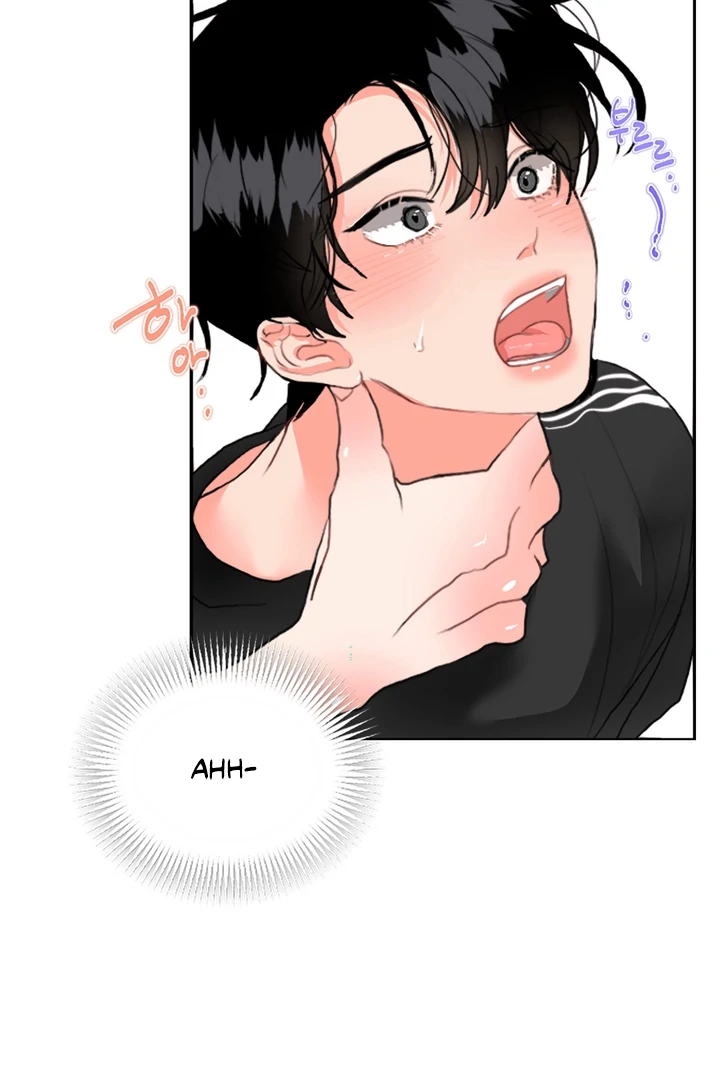My Hyung’s Omega - Chapter 1 Page 60