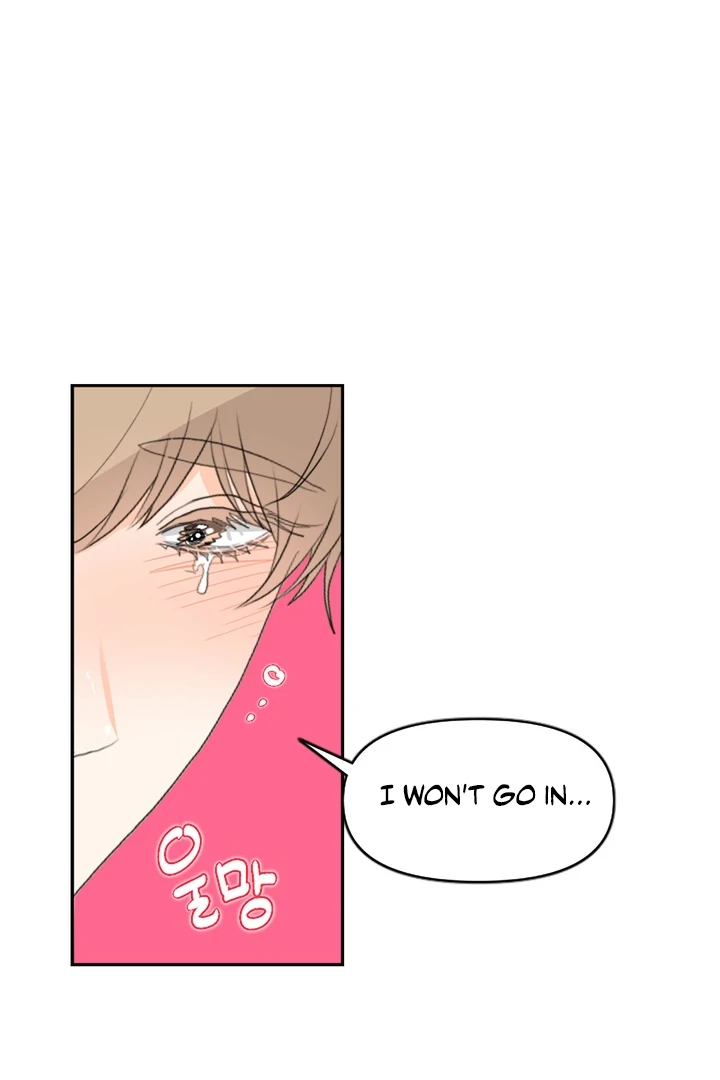 My Hyung’s Omega - Chapter 1 Page 62
